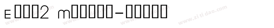 Epic2 Medium字体转换